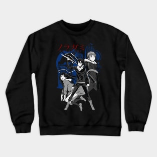 Noragami 1 Crewneck Sweatshirt